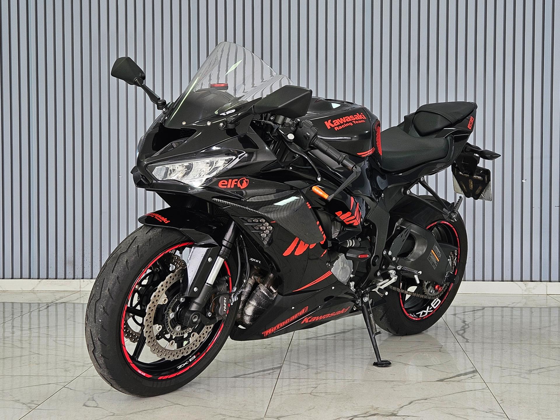 Kawasaki Ninja Zx-6r 2021